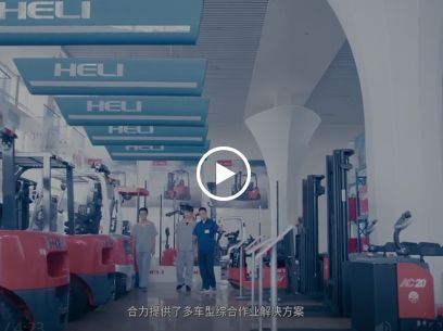 家電行業-美菱冰箱